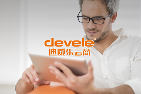 迪威乐云商